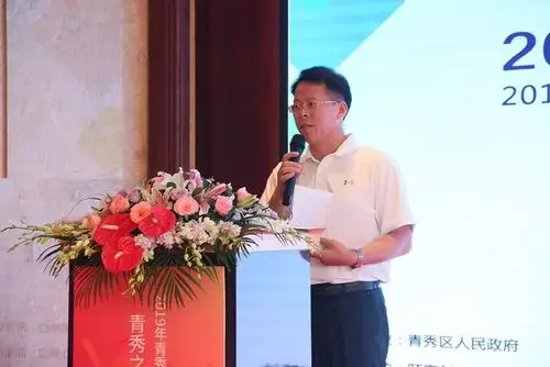 完美落幕6月14日上午还获得了广西浙江商会以及广西浙大校友会的大