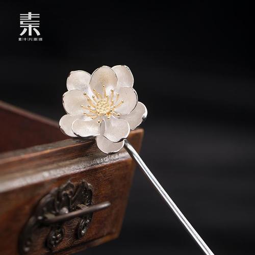 古代纯银荷花原创发簪挽发简约古风盘发汉服头饰银色花朵簪子发饰
