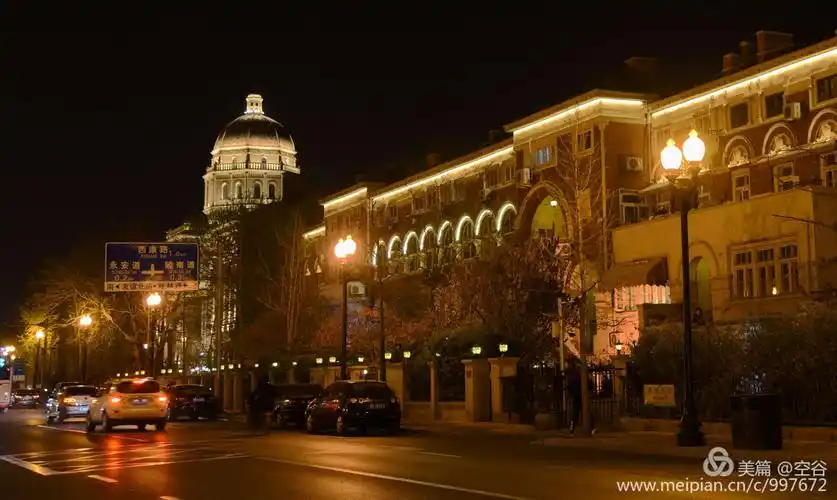 五大道.夜色阑珊