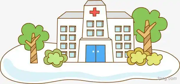 卡通医院png素材透明免抠图片装饰效果
