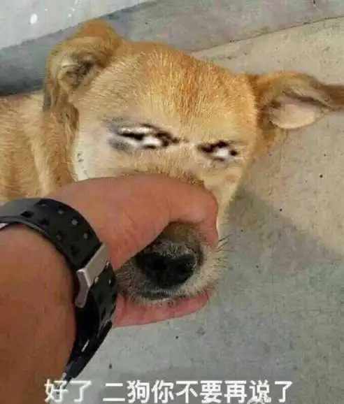 尴尬到让你无地自容的口误