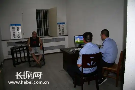 深泽县公安局提供