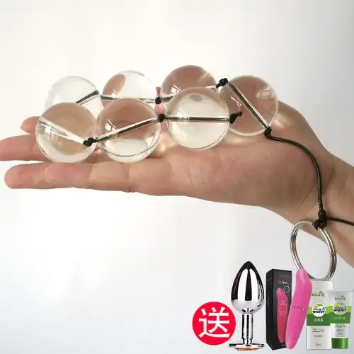 后庭拉珠女用肛塞男用肛门塞sm调教外出扩肛器成人情趣用品性工具