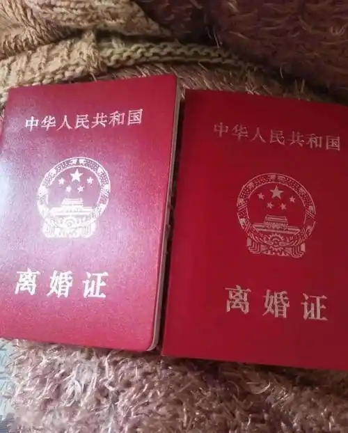 房产证还没有,是购房合同.