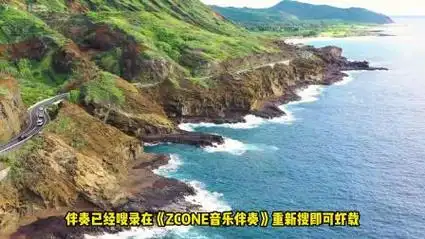 spylent 恶贯满盈 伴奏 完美音质 无损纯伴奏