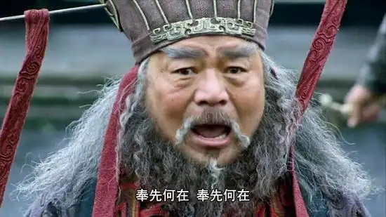 三国正史记载的鬼神异事!