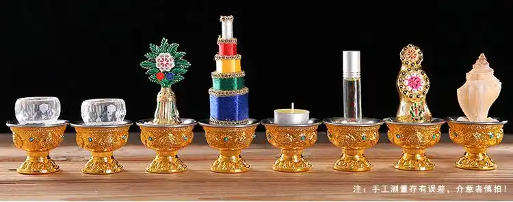 琉璃佛前密宗八供养组合套装八吉祥供杯佛教供水纯铜供品家用摆件