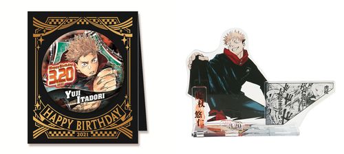 【特价现货】 咒术回战 jump 2021年 生日徽章 立牌 虎杖悠仁