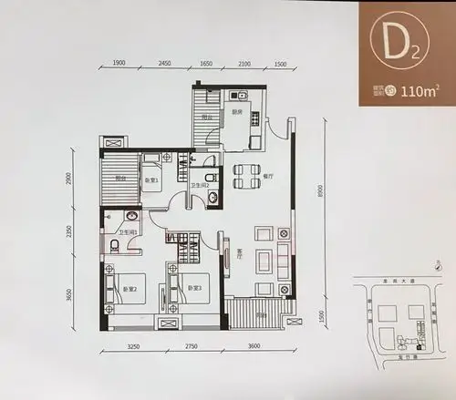 富基置地广场户型110平米