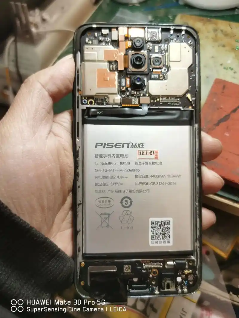 红米note8pro拆机图解 换电池#手机维修换屏 #我们终 - 抖音