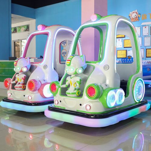 游乐场儿童电动车可坐大人户外广场摆摊商用发光其他游乐设施