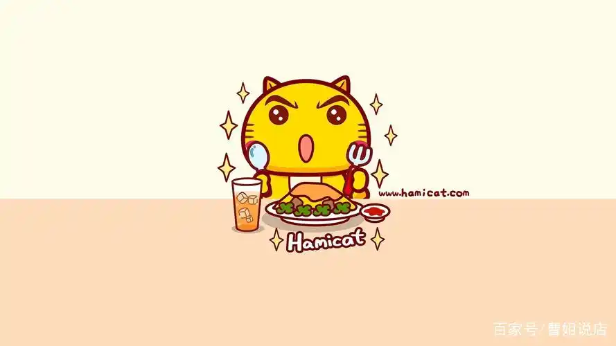 吃货哈咪猫超清电脑桌面壁纸,分辨率为1920x1080