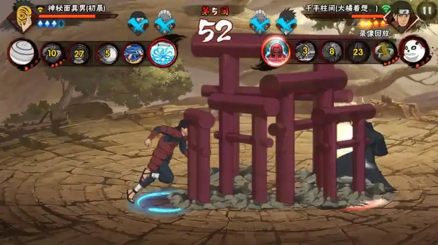 火影手游:险被对手穿三,看柱间如何利用明神门和通灵反三!