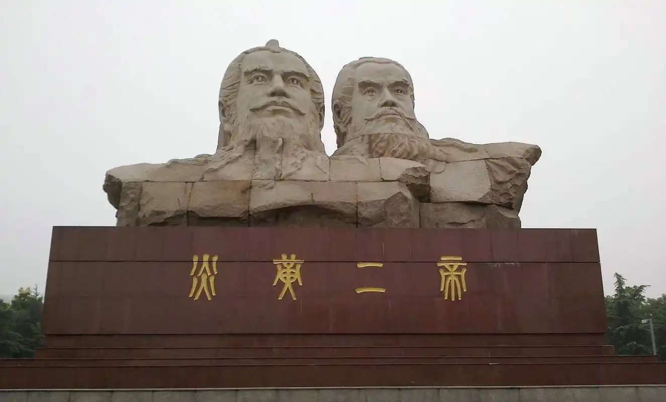 我们为何是炎黄子孙的后代,这个称呼从何而来,背后有哪些缘故?