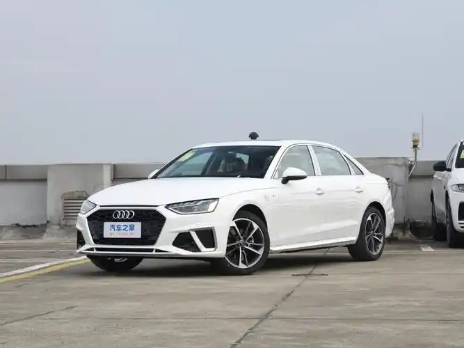 价车型在售车型及价格售本省奥迪a4l太原市万柏林区迎泽西大街600号