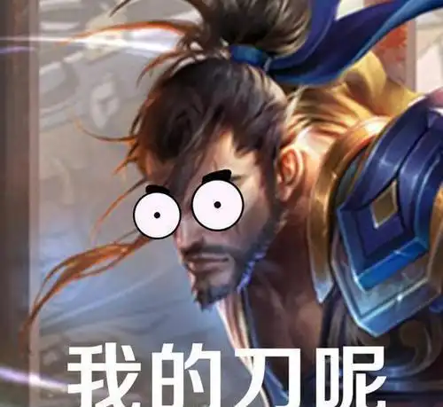 王者荣耀 小兵头像