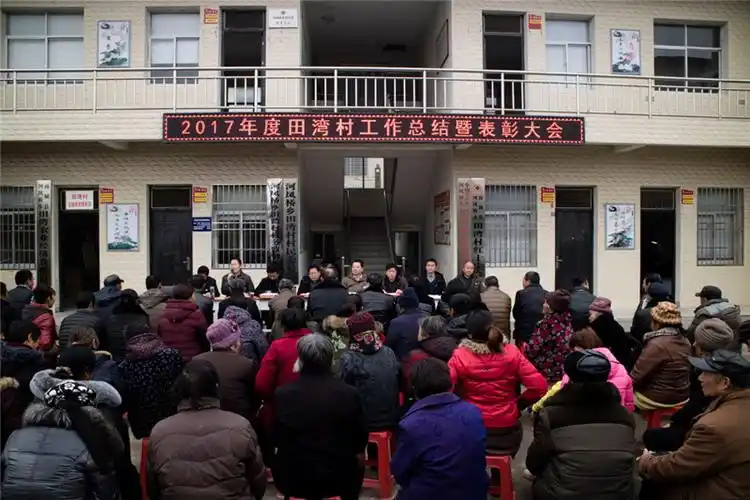 data-lemmaid="59474">河南省 /a>信阳市商城县,地处 a target="