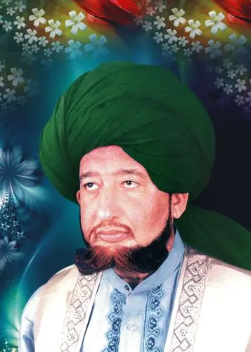sultan ul faqr (sixth) hazrat sakhi sultan moham