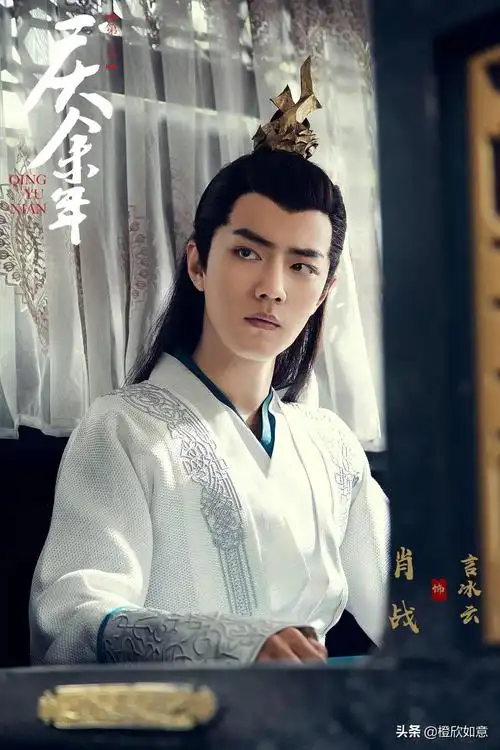 肖战出道至今参演的影视作品,你们看过哪些?好看吗?