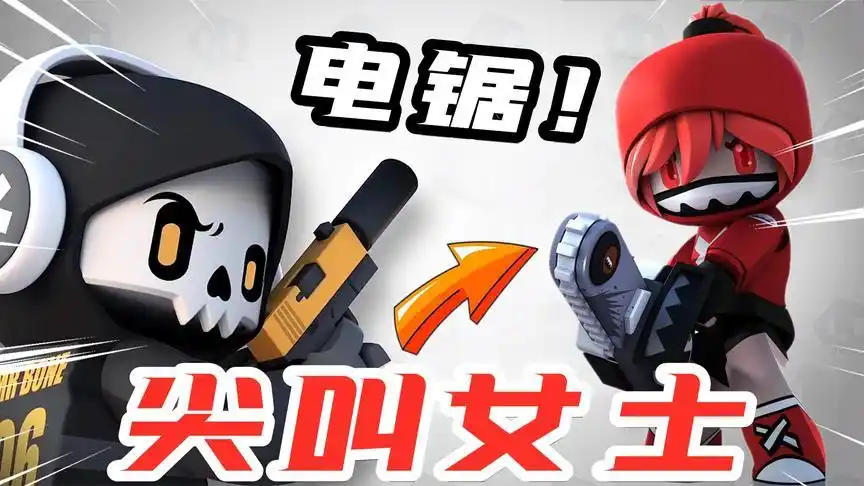 六号特工秘密任务视频