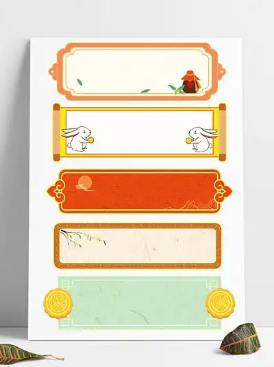 400_535竖版 竖屏