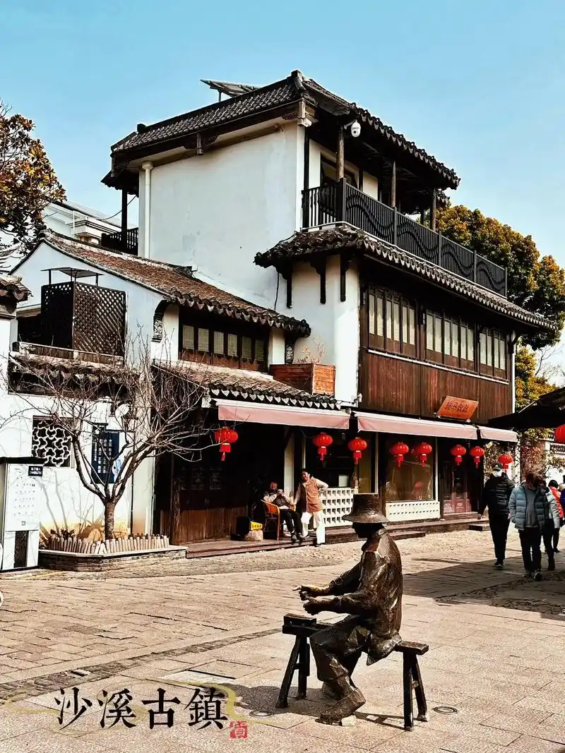 太仓沙溪古镇|沙溪街景,把它还给人海～～⛰【景点攻略】沙溪古 -