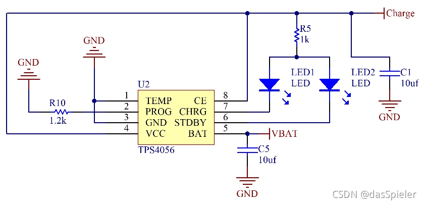 四/六旋翼迷你无人机设计制造(一)硬件设计制作_无人机设计与制作-csd