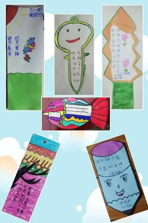 疫情之下读书日 经典好书我推荐