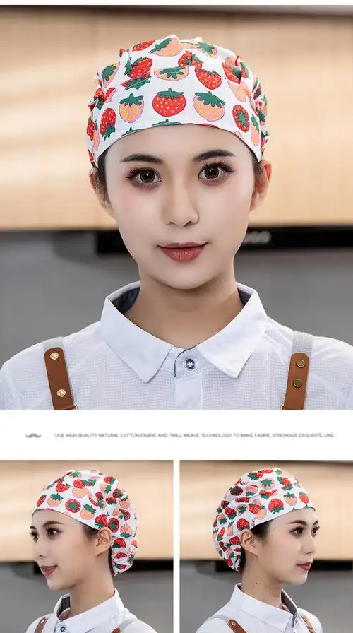 佰姗 食品卫生帽餐饮面馆早餐店餐厅服务员帽子定制防落发防尘防油烟