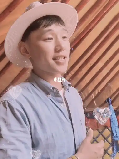 傲日其愣实力清唱天边