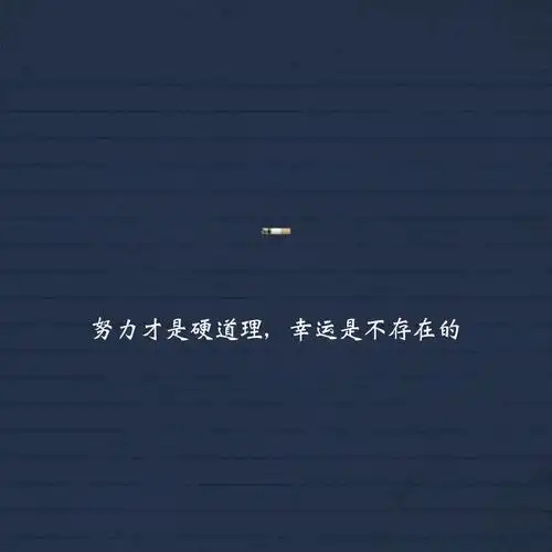 小米姐姐吖7815(文字控)发了一个快手作品,一起来看!