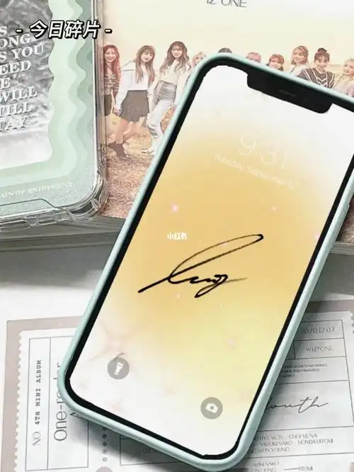 ninepercent签名壁纸来喽