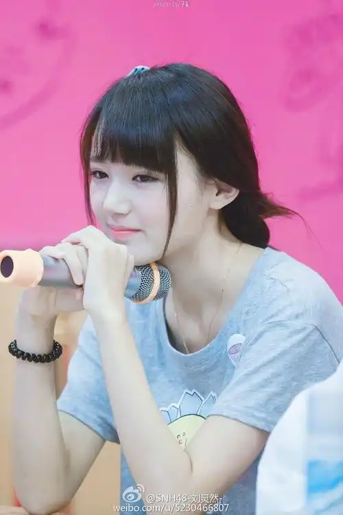 snh48-刘炅然-的照片 - 微相册