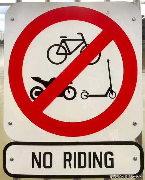 77 不许钓鱼91 no fishing77 不许乱扔东西 no littering77