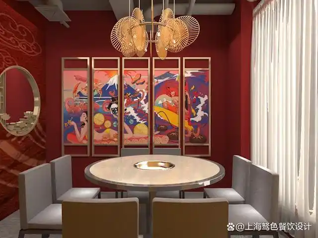 现代国潮风火锅店设计