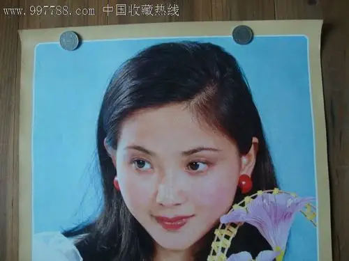 1988年4开年历画:影坛星秀陶慧敏-se16272618-挂历/台历-零售-7788