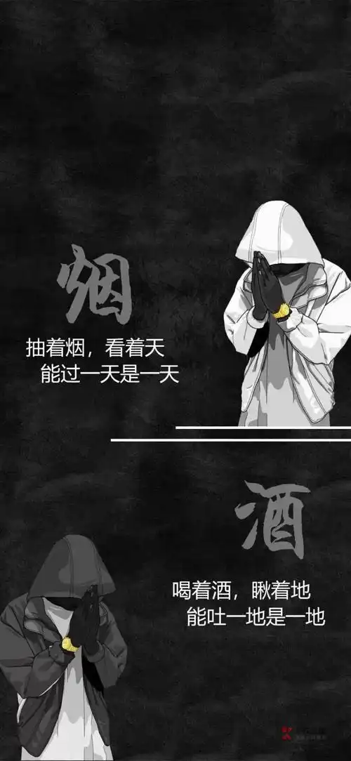 啤酒不贵但它能醉姑娘虽美但我不配烟虽难闻但它入味故事虽长但不能讲