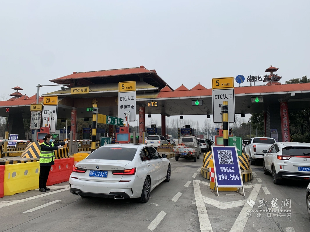 助力开学季高速收费站设置返校专用通道