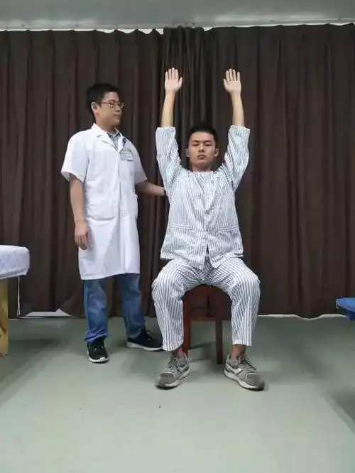 实用干货肺功能康复训练