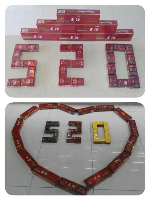 卷烟个性化陈列展示,尽显终端品牌形象 一瓮安县局(分