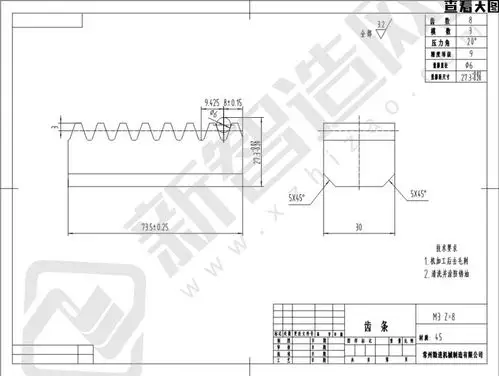 【齿条】_10000件非标齿条加工- 新智造网