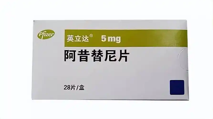 肾癌一线治疗方案:阿昔替尼联合纳武利尤单抗
