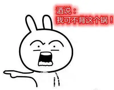 后悔也来不及了!楚雄一男子酒后打警察,构成妨害公务罪被判刑6个月