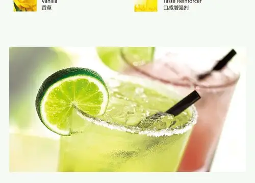 配料代理商,代理多家知名品牌的食品原料,健科所代理的瑞士芬美意香精