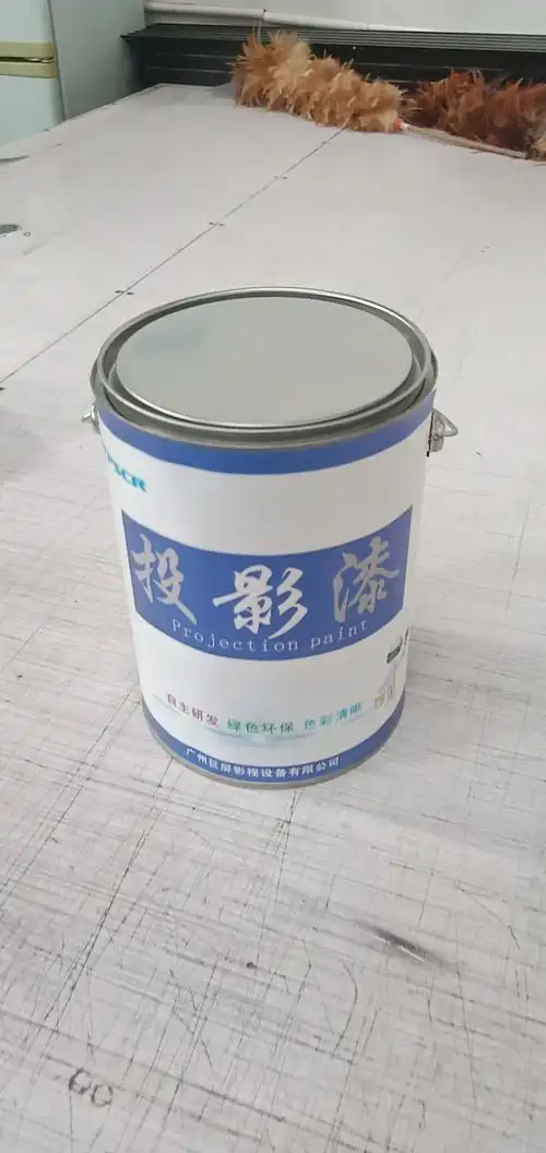 投影屏幕漆 银色灰色白色 自喷漆 墙漆 激光投影漆 工程幕 可定制