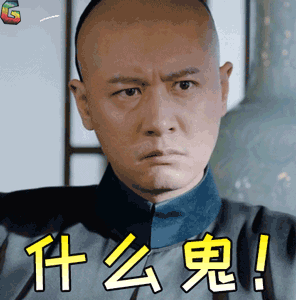 那年花开月正圆soogifsoogif出品gif动图_动态图_表情包下载_soogif