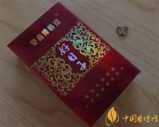 好日子盛世香烟价格是多少好日子香烟口感介绍