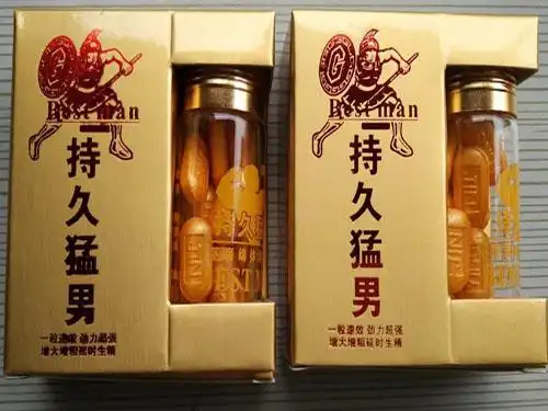 持久猛男的副作用持久猛男治什么病