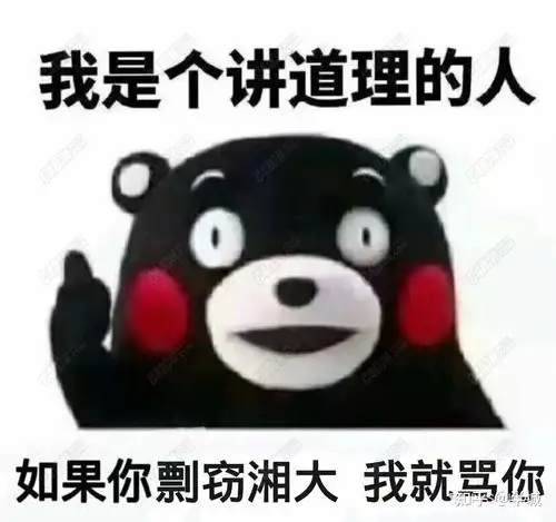 怎样对待湘潭大学航天服设想遭抄袭?