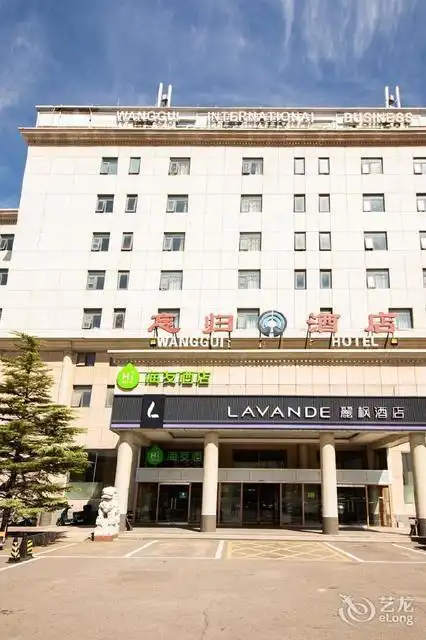 丽枫酒店(北京十八里店老君堂店)图片